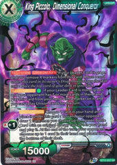 King Piccolo, Dimensional Conqueror [BT12-057] | Fandemonia Ltd