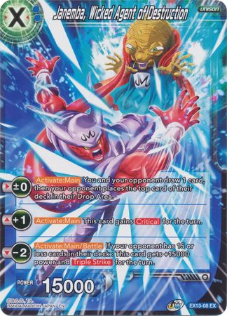 Janemba, Wicked Agent of Destruction [EX13-08] | Fandemonia Ltd