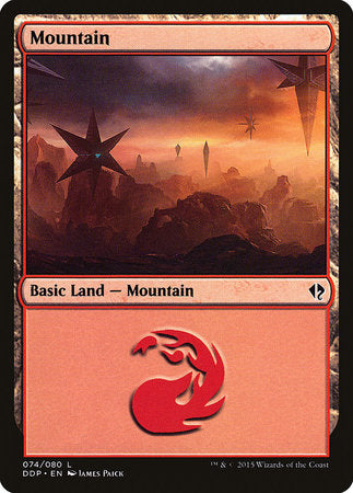 Mountain (74) [Duel Decks: Zendikar vs. Eldrazi] | Fandemonia Ltd