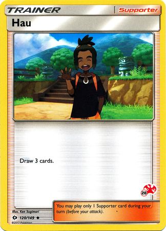 Hau (120/149) (Charizard Stamp #28) [Battle Academy 2020] | Fandemonia Ltd