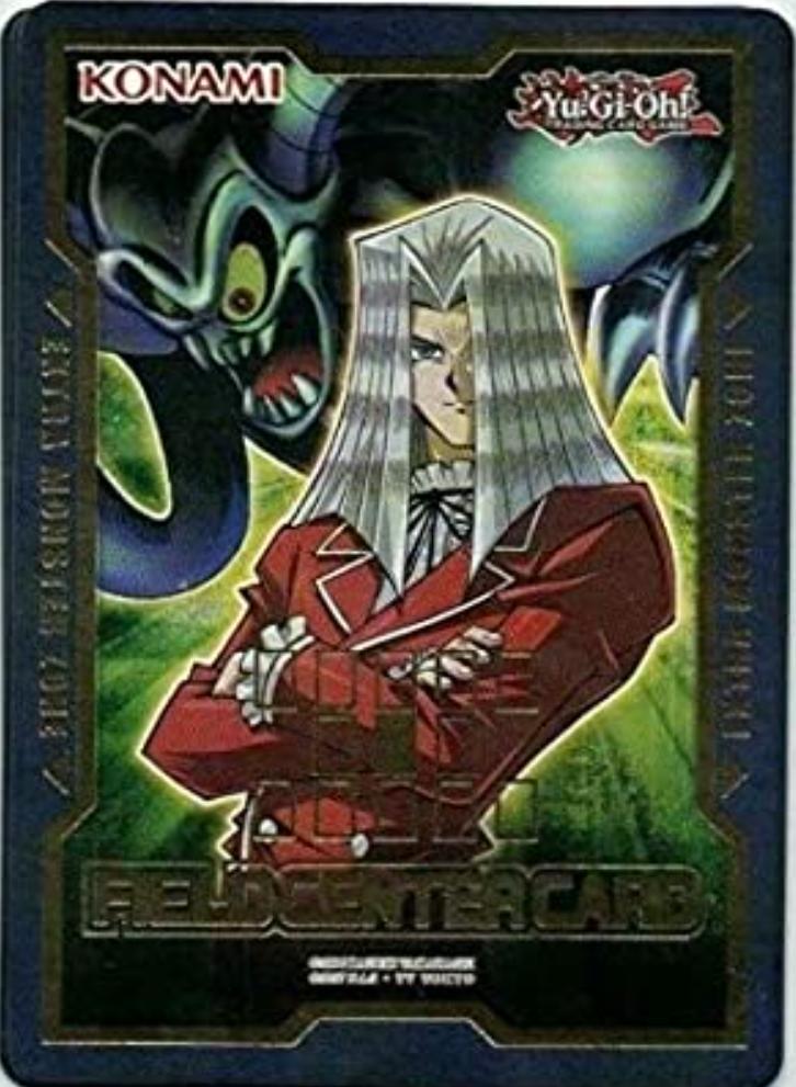 Field Center Card: Maximillion Pegasus & Toon Summoned Skull Promo | Fandemonia Ltd