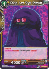 Kakuja, Lord Slug's Scientist [DB3-098] | Fandemonia Ltd