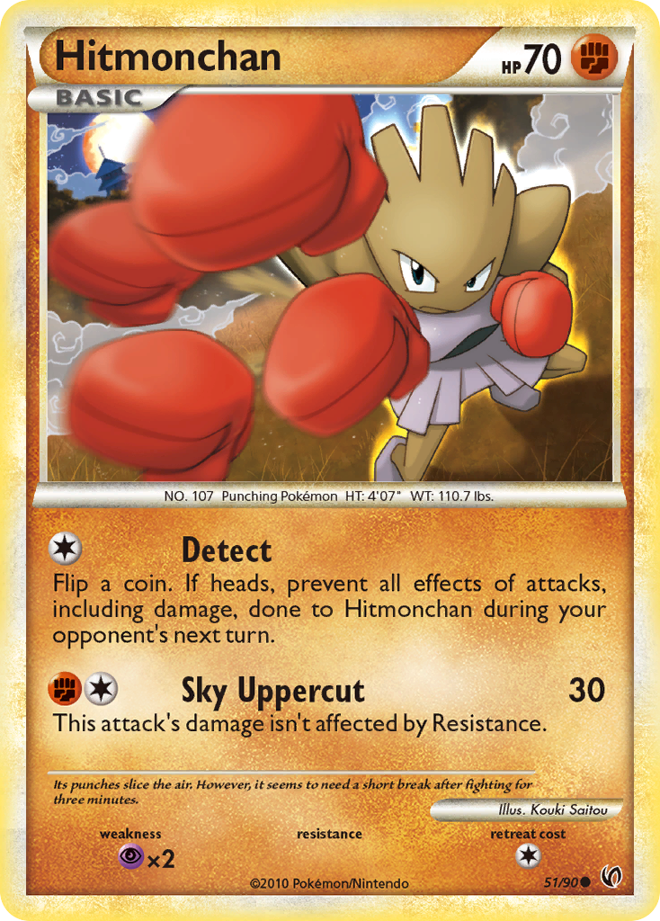 Hitmonchan (51/90) [HeartGold & SoulSilver: Undaunted] | Fandemonia Ltd