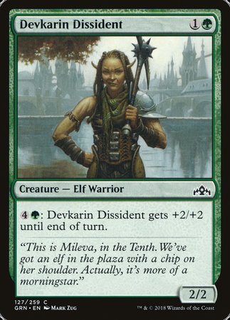 Devkarin Dissident [Guilds of Ravnica] | Fandemonia Ltd