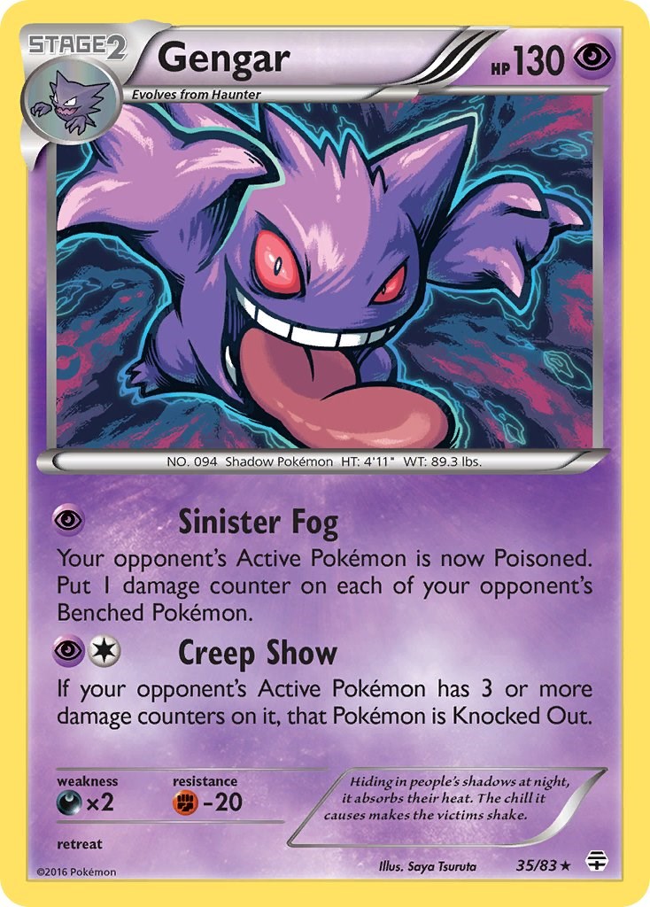 Gengar (35/83) (Cosmos Holo) [XY: Generations] | Fandemonia Ltd