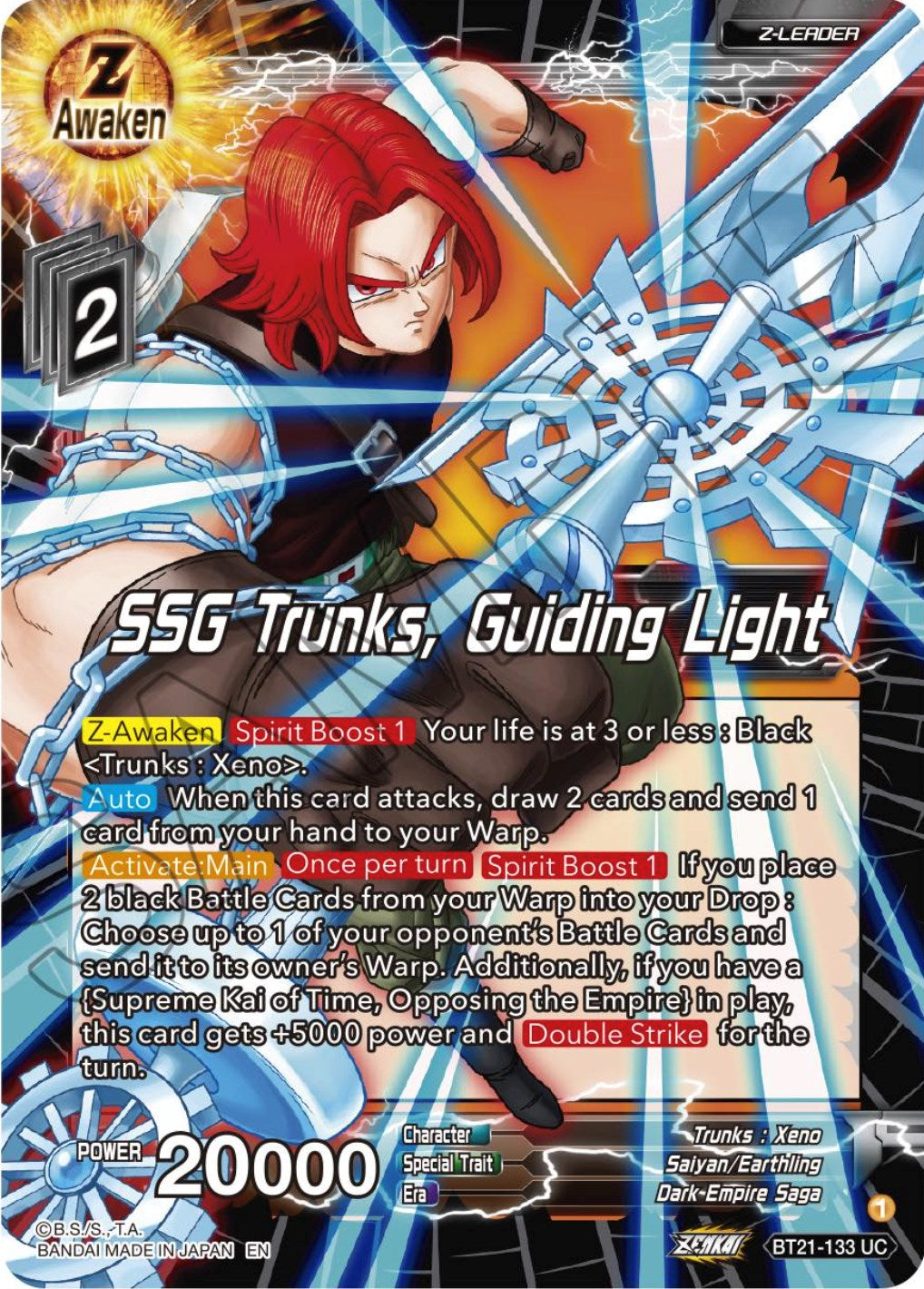 SSG Trunks, Guiding Light (BT21-133) [Wild Resurgence] | Fandemonia Ltd