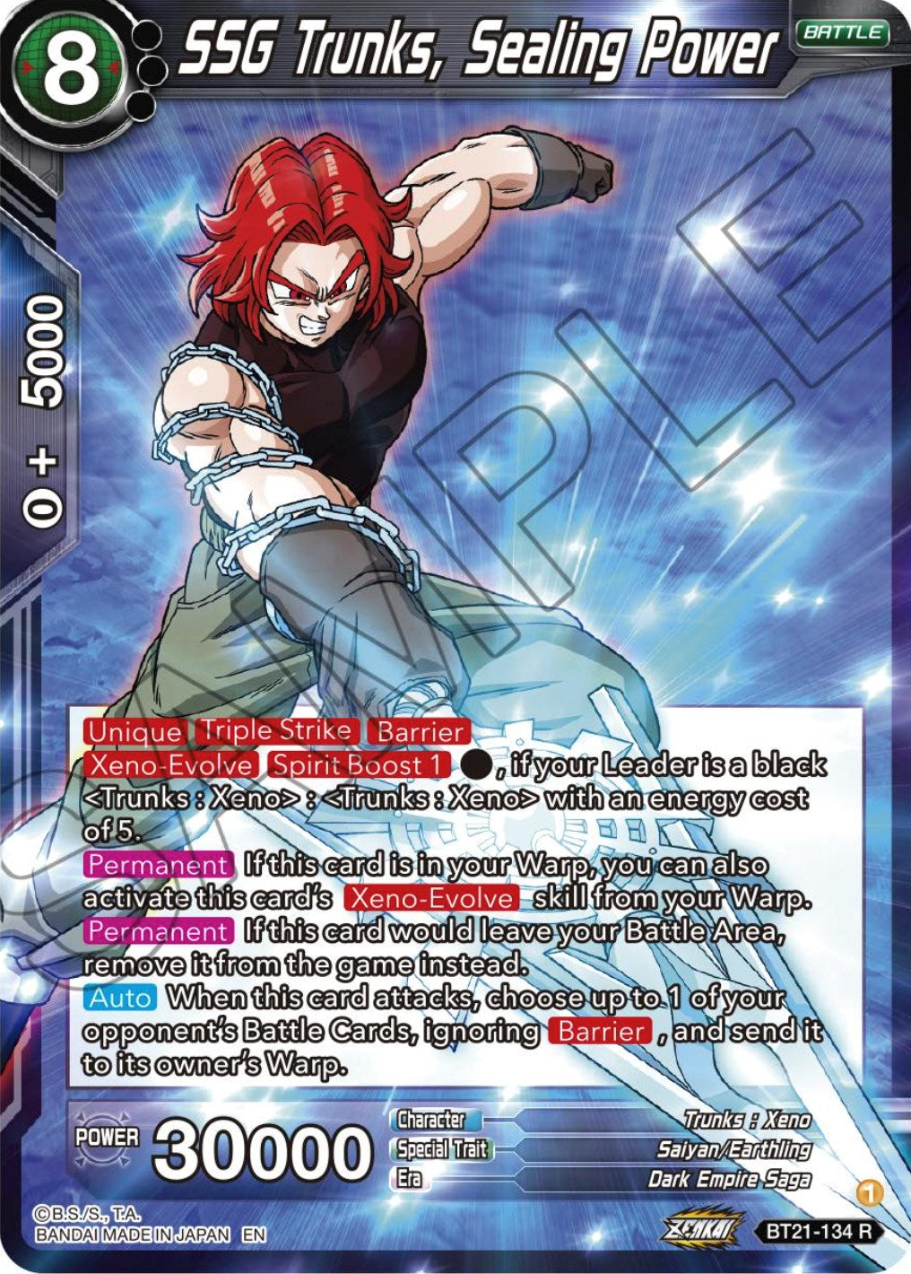 SSG Trunks, Sealing Power (BT21-134) [Wild Resurgence] | Fandemonia Ltd