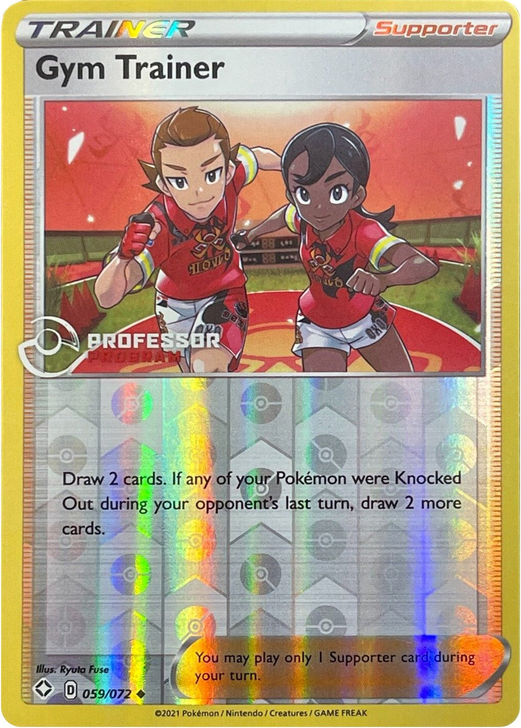 Gym Trainer (059/072) (Professor Program Promo) [Sword & Shield: Shining Fates] | Fandemonia Ltd