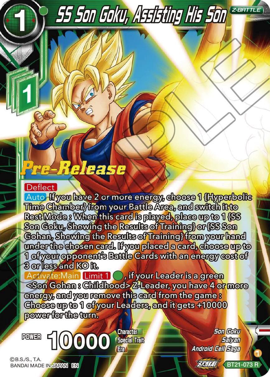 SS Son Goku, Assisting His Son (BT21-073) [Wild Resurgence Pre-Release Cards] | Fandemonia Ltd