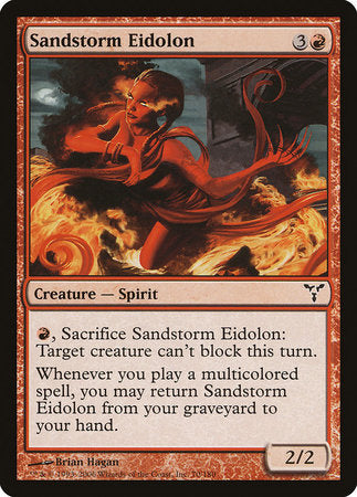 Sandstorm Eidolon [Dissension] | Fandemonia Ltd