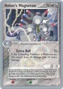 Holon's Magneton (22/113) (B-L-S - Hiroki Yano) [World Championships 2006] | Fandemonia Ltd