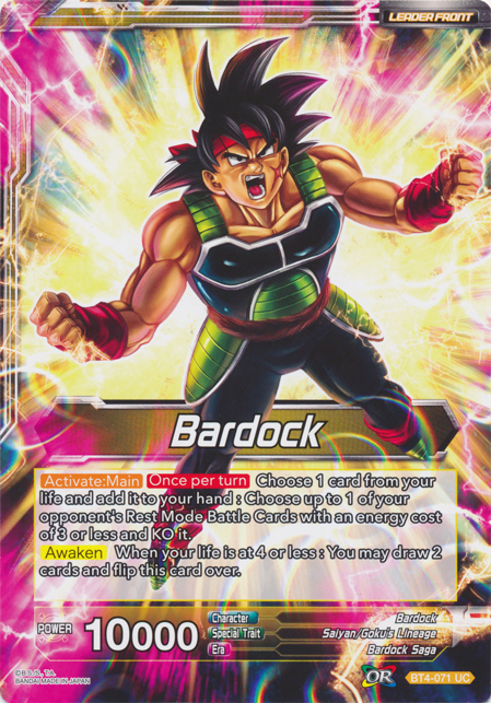 Bardock // Uncontrollable Bardock (Oversized Card) (BT4-071) [Oversized Cards] | Fandemonia Ltd