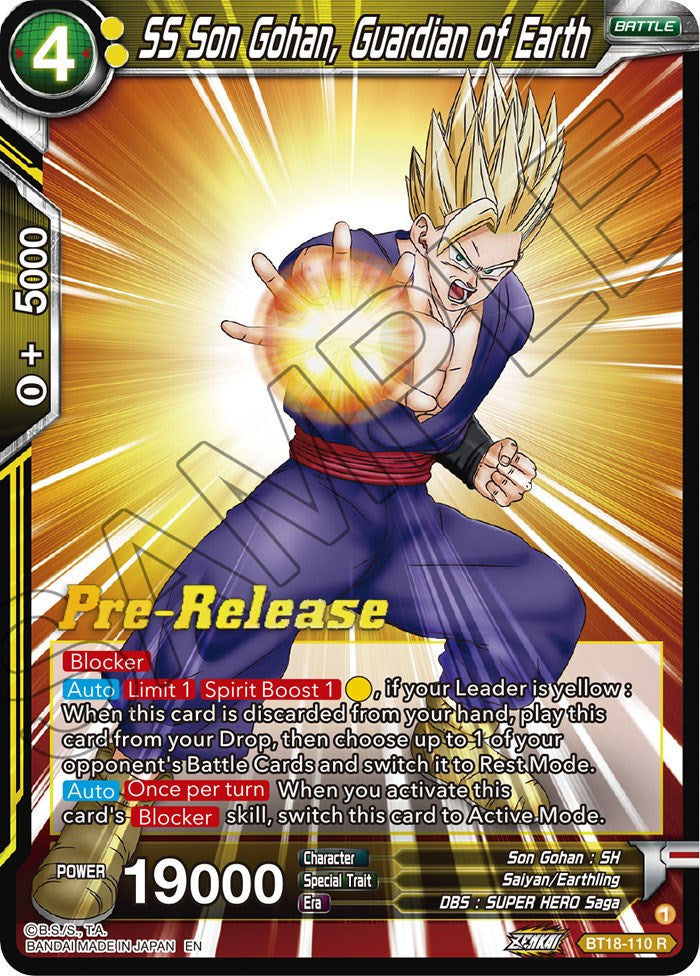 SS Son Gohan, Guardian of Earth (BT18-110) [Dawn of the Z-Legends Prerelease Promos] | Fandemonia Ltd