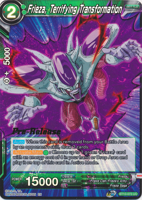 Frieza, Terrifying Transformation (BT10-073) [Rise of the Unison Warrior Prerelease Promos] | Fandemonia Ltd