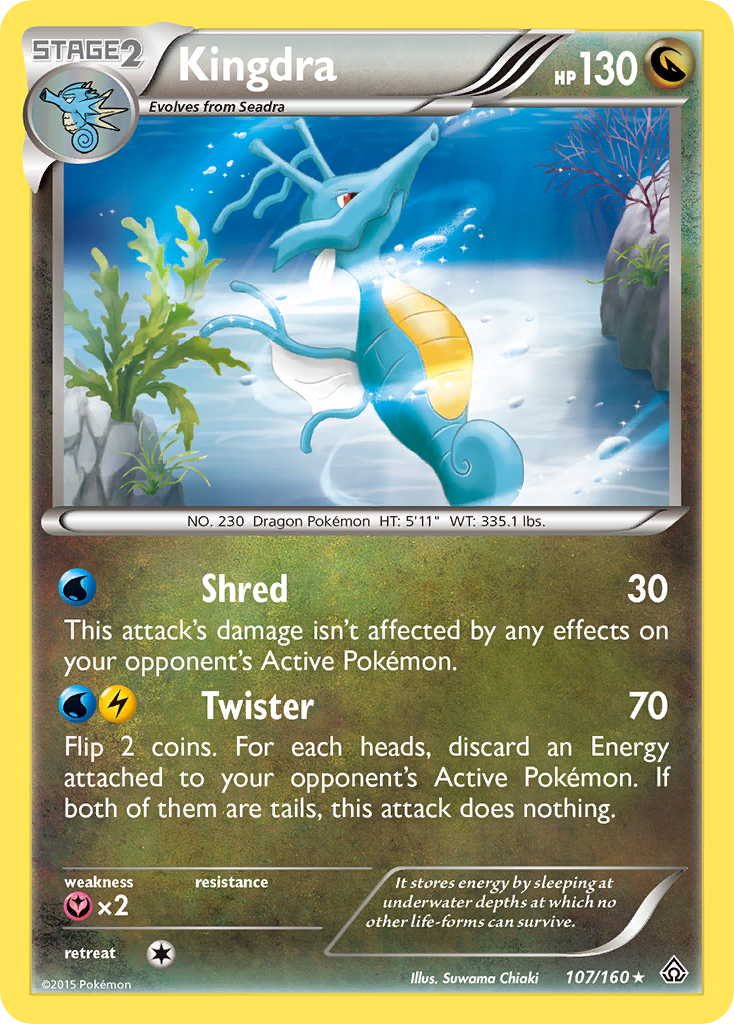 Kingdra (107/160) [XY: Primal Clash] | Fandemonia Ltd