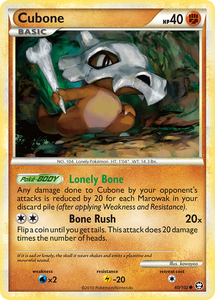 Cubone (60/102) [HeartGold & SoulSilver: Triumphant] | Fandemonia Ltd