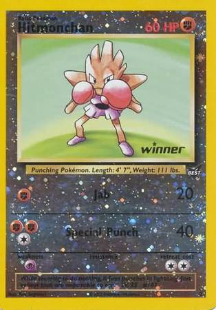 Hitmonchan (2) (Winner) [Best of Promos] | Fandemonia Ltd