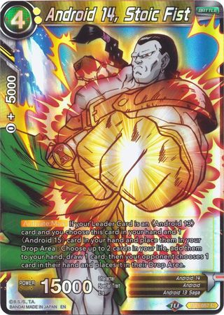 Android 14, Stoic Fist (Reprint) (BT9-057) [Battle Evolution Booster] | Fandemonia Ltd