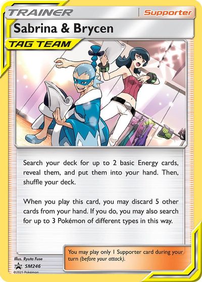 Sabrina & Brycen (SM246) [Sun & Moon: Black Star Promos] | Fandemonia Ltd