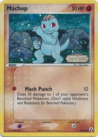 Machop (57/92) (Stamped) [EX: Legend Maker] | Fandemonia Ltd