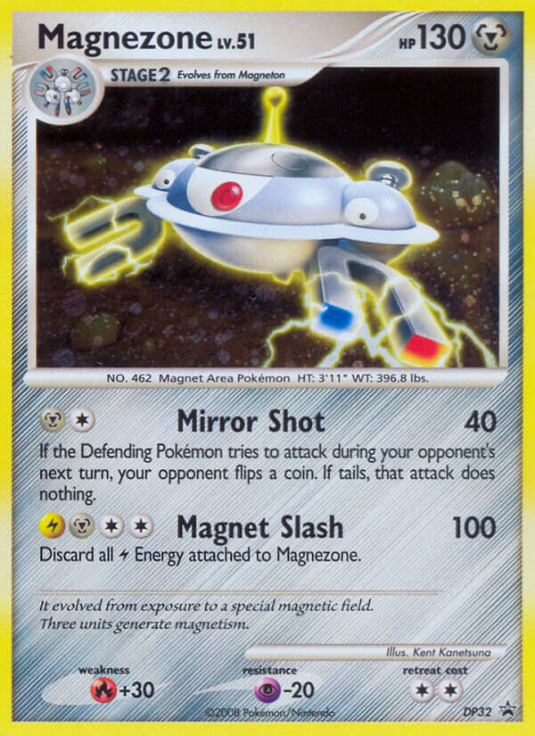 Magnezone (DP32) [Diamond & Pearl: Black Star Promos] | Fandemonia Ltd