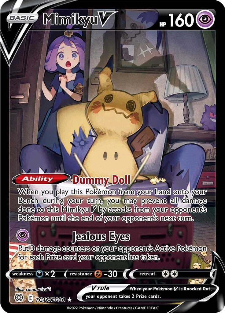 Mimikyu V (TG16/TG30) [Sword & Shield: Brilliant Stars] | Fandemonia Ltd