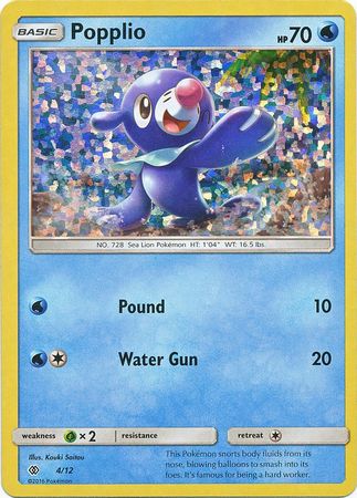 Popplio (4/12) [McDonald's Promos: 2017 Collection] | Fandemonia Ltd