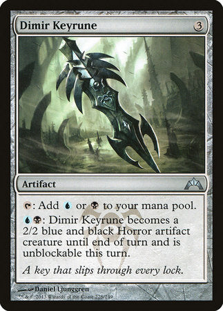 Dimir Keyrune [Gatecrash] | Fandemonia Ltd