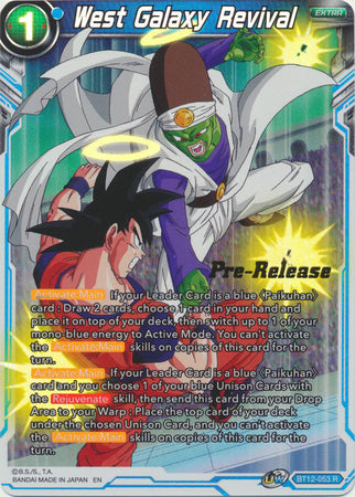 West Galaxy Revival (BT12-053) [Vicious Rejuvenation Prerelease Promos] | Fandemonia Ltd