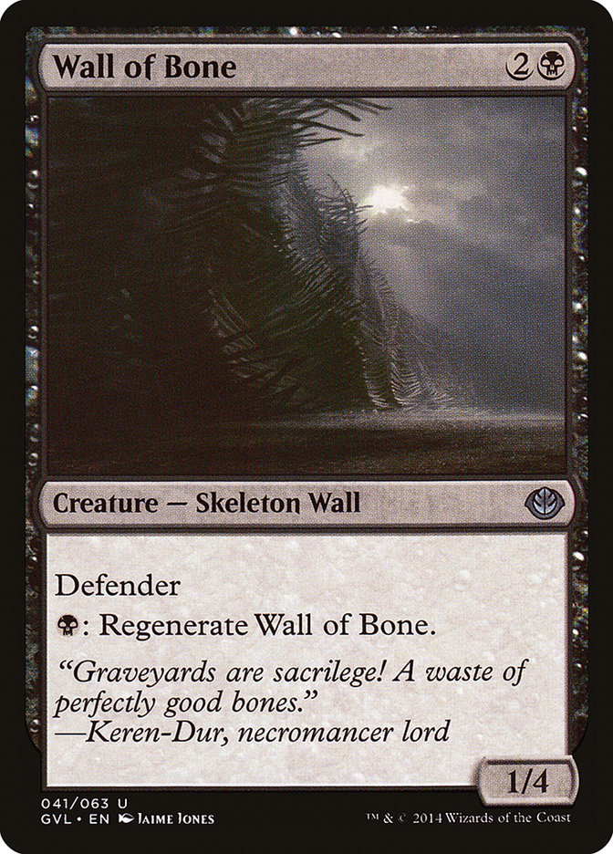 Wall of Bone (Garruk vs. Liliana) [Duel Decks Anthology] | Fandemonia Ltd