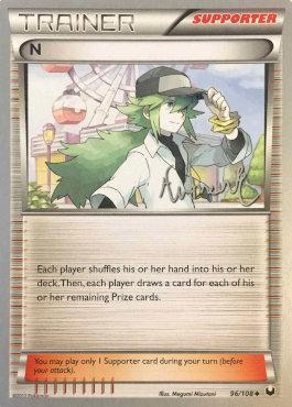 N (96/108) (Emerald King - Andrew Estrada) [World Championships 2014] | Fandemonia Ltd