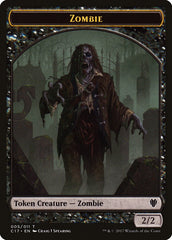 Vampire // Zombie Double-sided Token [Commander 2017 Tokens] | Fandemonia Ltd