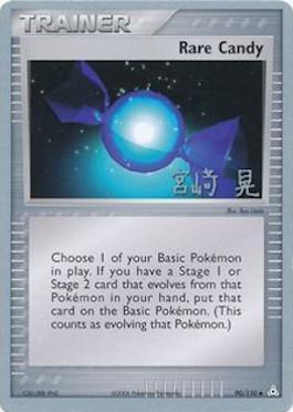 Rare Candy (90/110) (Swift Empoleon - Akira Miyazaki) [World Championships 2007] | Fandemonia Ltd