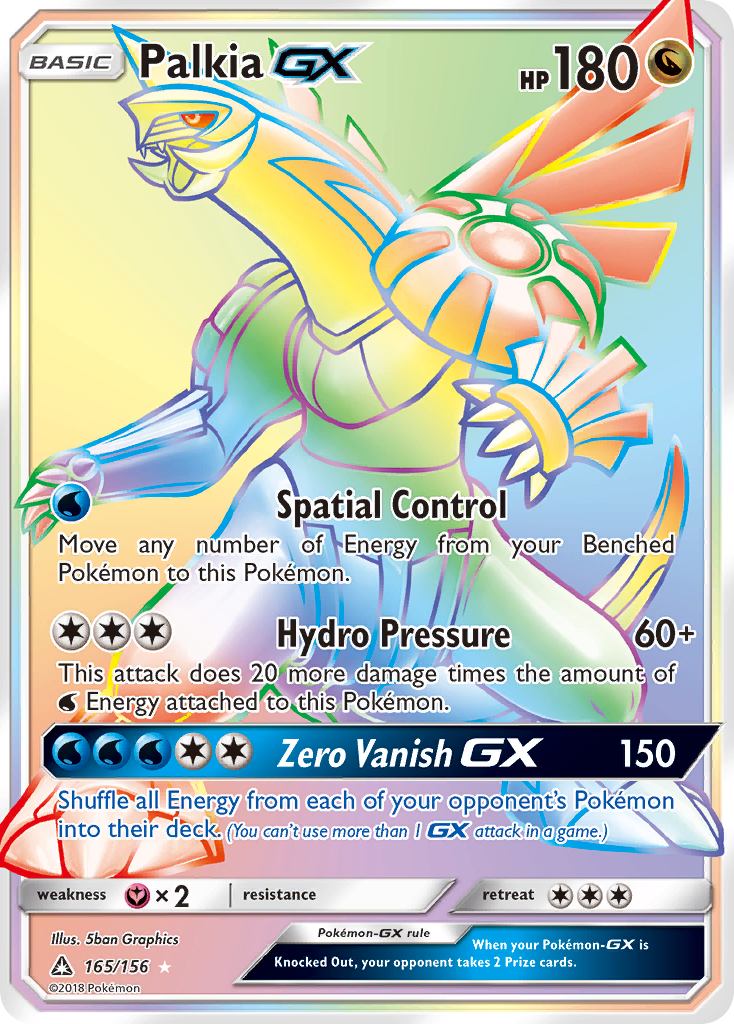 Palkia GX (165/156) [Sun & Moon: Ultra Prism] | Fandemonia Ltd