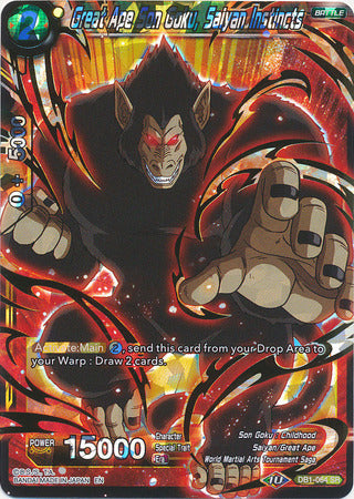 Great Ape Son Goku, Saiyan Instincts (DB1-064) [Dragon Brawl] | Fandemonia Ltd