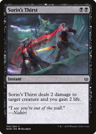 Sorin's Thirst [War of the Spark] | Fandemonia Ltd