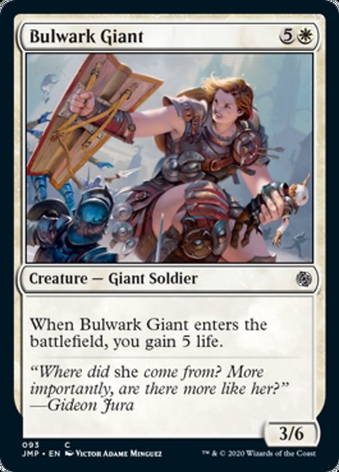 Bulwark Giant [Jumpstart] | Fandemonia Ltd