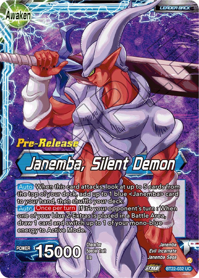 Janemba // Janemba, Silent Demon (BT22-032) [Critical Blow Prerelease Promos] | Fandemonia Ltd