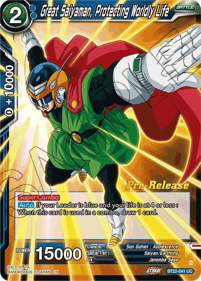 Great Saiyaman, Protecting Worldly Life (BT22-041) [Critical Blow Prerelease Promos] | Fandemonia Ltd