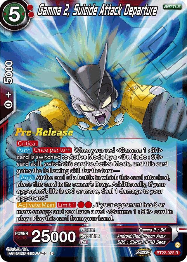 Gamma 2, Suicide Attack Departure (BT22-022) [Critical Blow Prerelease Promos] | Fandemonia Ltd