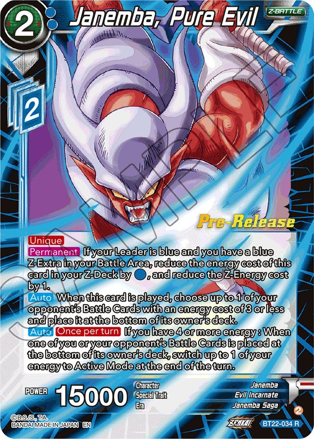 Janemba, Pure Evil (BT22-034) [Critical Blow Prerelease Promos] | Fandemonia Ltd