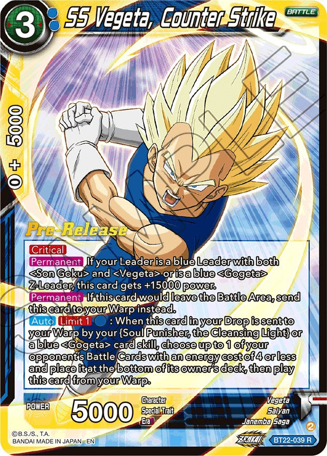 SS Vegeta, Counter Strike (BT22-039) [Critical Blow Prerelease Promos] | Fandemonia Ltd