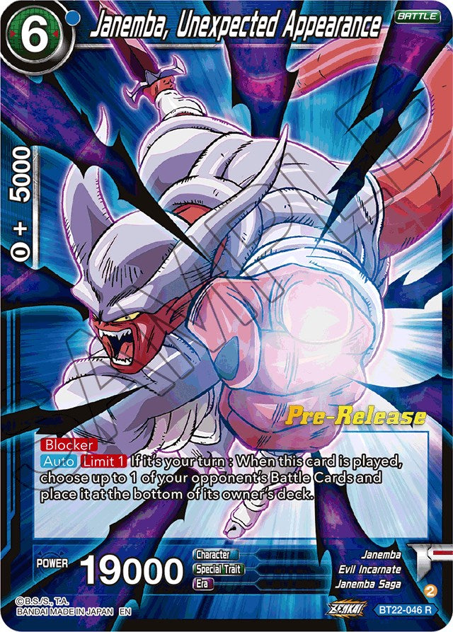 Janemba, Unexpected Appearance (BT22-046) [Critical Blow Prerelease Promos] | Fandemonia Ltd