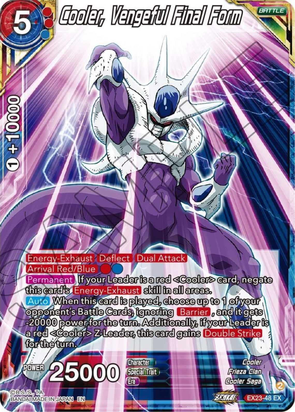 Cooler, Vengeful Final Form (EX23-48) [Premium Anniversary Box 2023] | Fandemonia Ltd