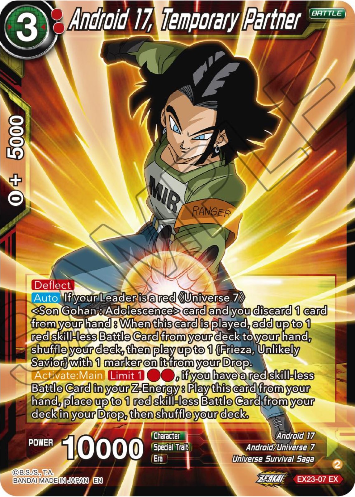 Android 17, Temporary Partner (EX23-07) [Premium Anniversary Box 2023] | Fandemonia Ltd