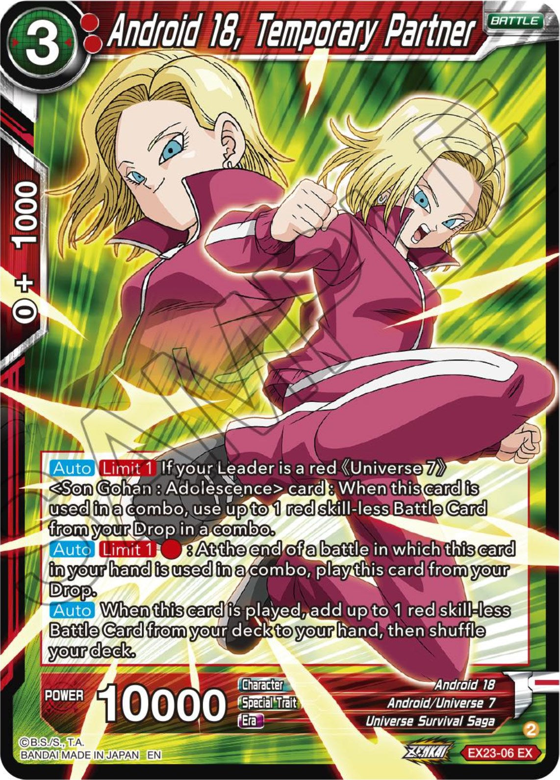 Android 18, Temporary Partner (EX23-06) [Premium Anniversary Box 2023] | Fandemonia Ltd