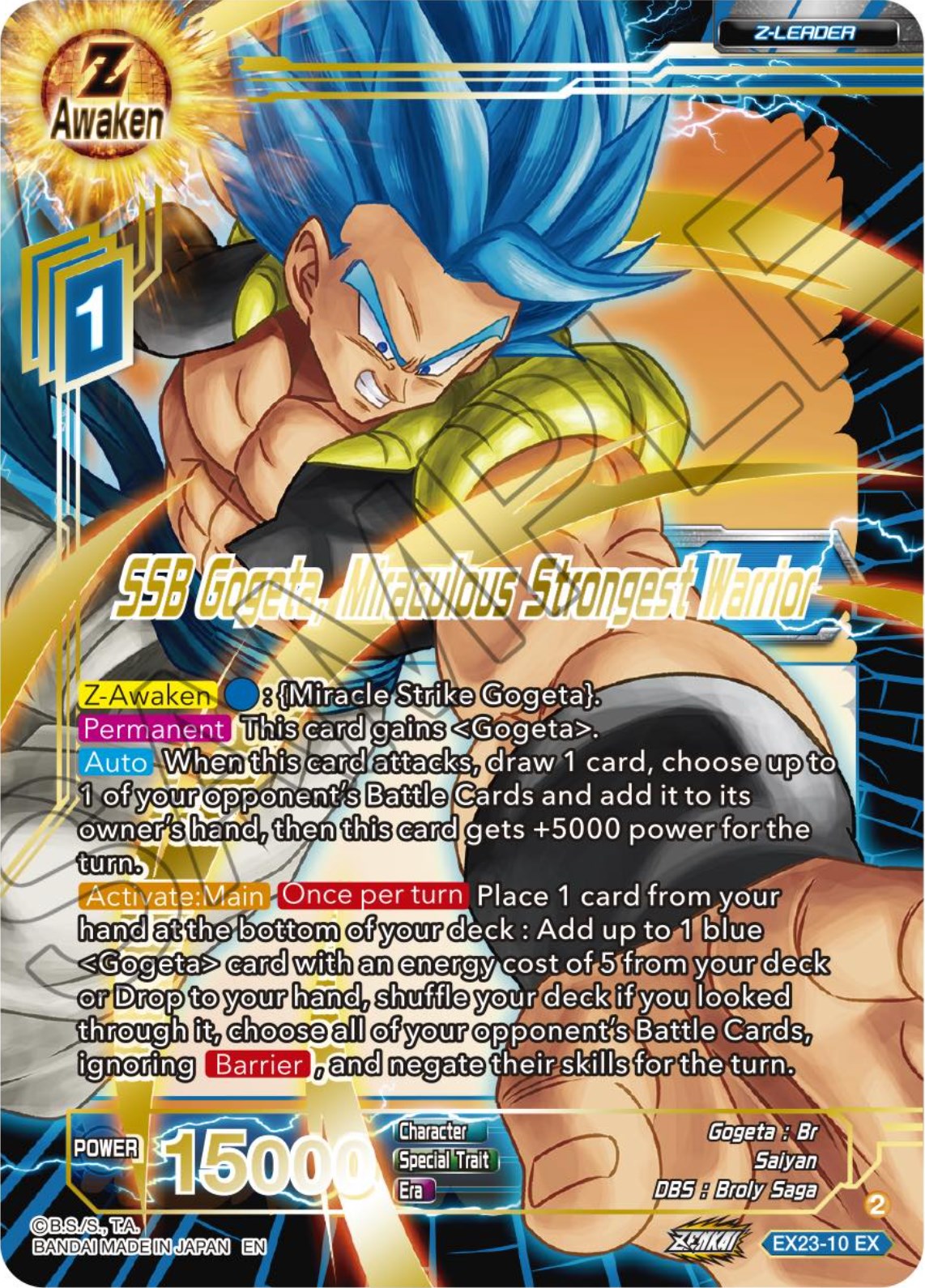 SSB Gogeta, Miraculous Strongest Warrior (EX23-10) [Premium Anniversary Box 2023] | Fandemonia Ltd