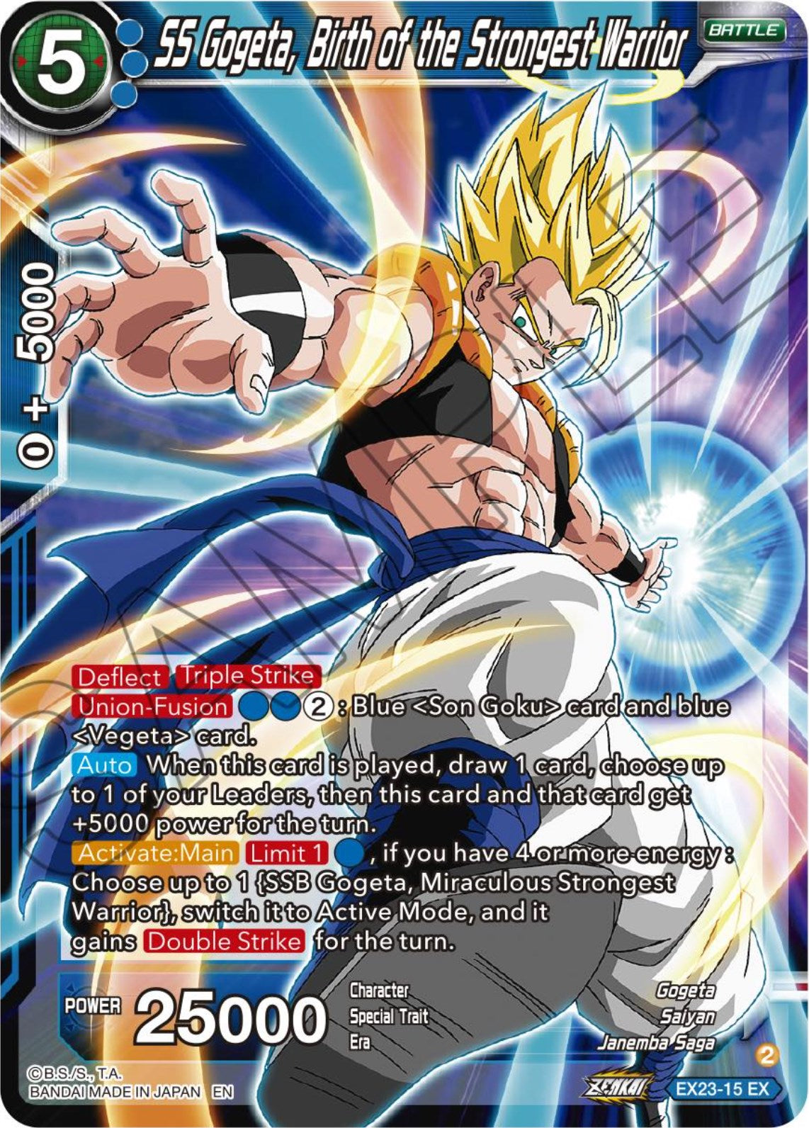 SS Gogeta, Birth of the Strongest Warrior (EX23-15) [Premium Anniversary Box 2023] | Fandemonia Ltd