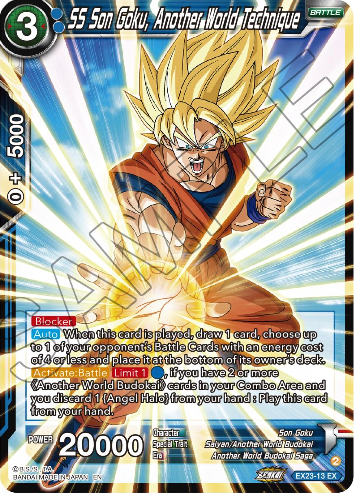 SS Son Goku, Another World Technique (EX23-13) [Premium Anniversary Box 2023] | Fandemonia Ltd