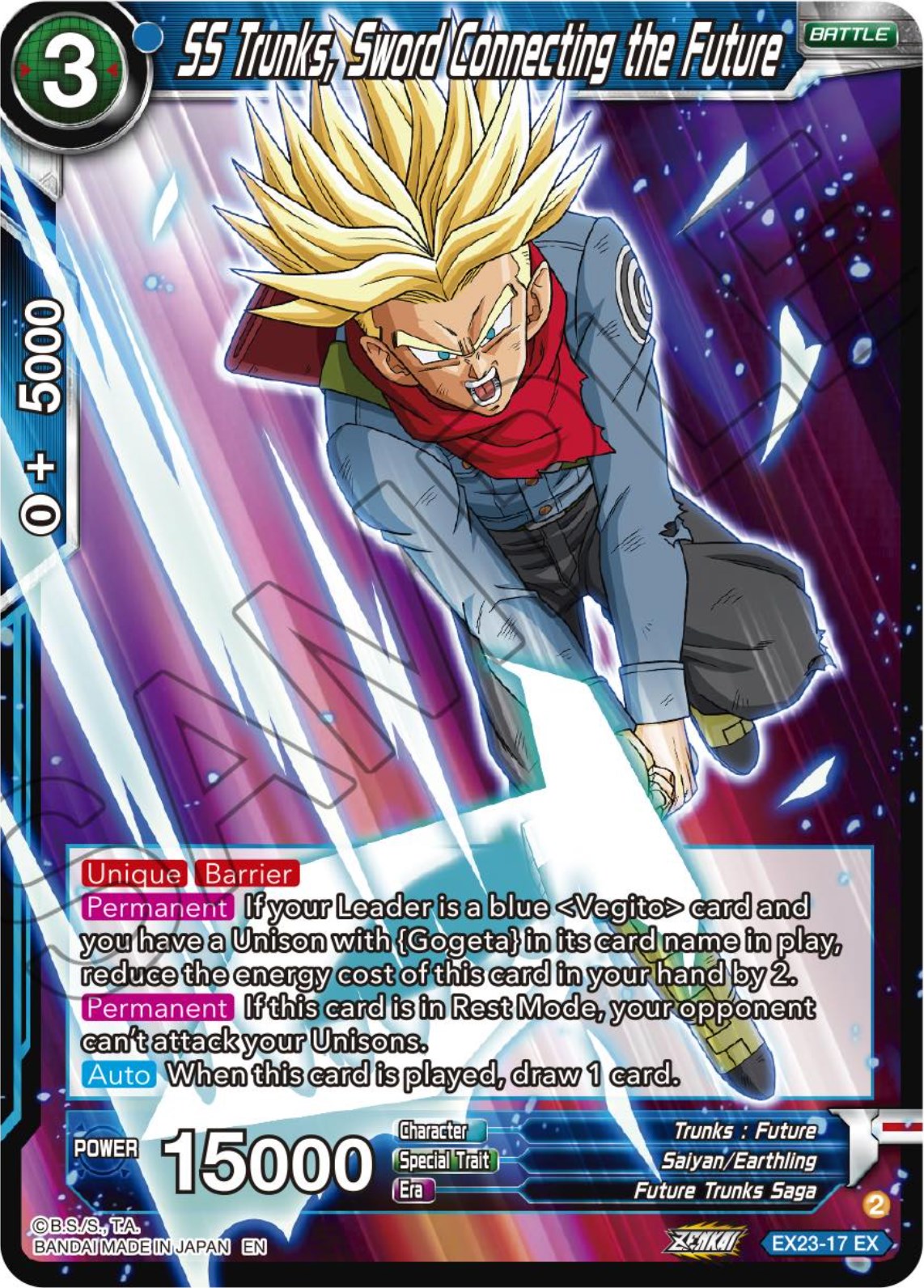 SS Trunks, Sword Connecting the Future (EX23-17) [Premium Anniversary Box 2023] | Fandemonia Ltd